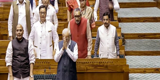 लोकसभा में पेश किया गया नारी शक्ति वंदन अधिनियम, लोकसभा-विधानसभा में महिलाओं को 33&acute;फीसदी आरक्षण&hellip;जानिए खास बातें,