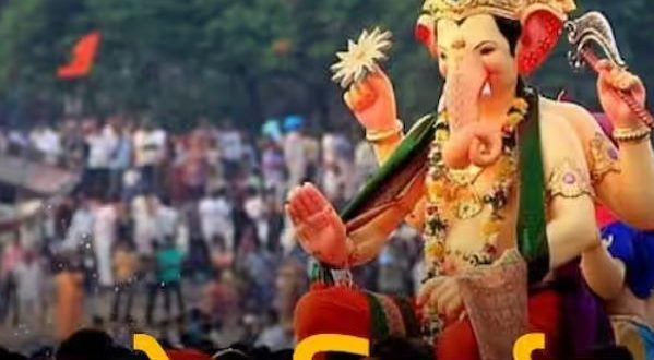 इस शुभ मुहूर्त में दे गणपति बप्पा को विदाई, सारे दुख, संकट होंगे दूर