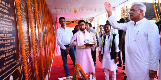 सीएम भूपेश बघेल ने सुकमा को दी 273.28 करोड़ के 137 विकास कार्याें की दी सौगात, की ये बड़ी घोषणाएं &hellip;