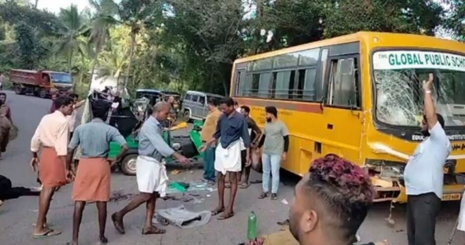 बड़ा हादसा: स्कूल बस और ऑटोरिक्शा के बीच टक्कर, चार महिलाओं समेत पांच लोगों की मौत