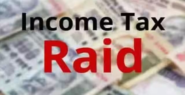 Big Breaking : बिल्डर के घर IT टीम ने दी दबिश, करीबियों के यहां भी पड़े छापे &hellip;