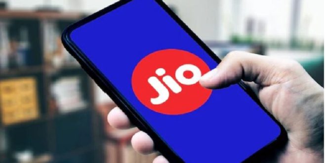 Jio का नया प्लान: 3 महीने तक डेली 3GB डेटा, फ्री Netflix और अनलिमिटेड कॉल