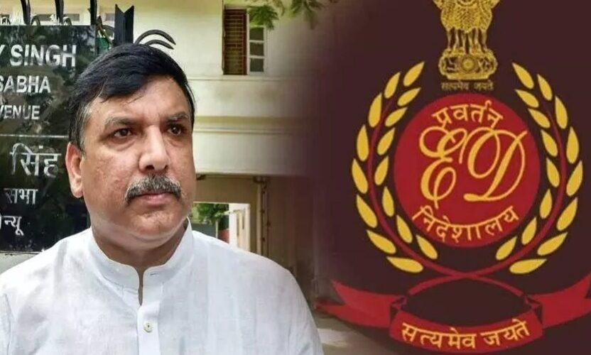 ED Raid: राज्यसभा सांसद के घर पर ED का छापा...जानें किस मामले में हो रही कार्रवाई