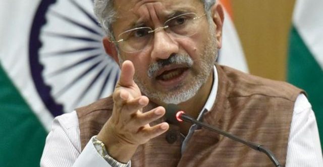 विदेश मंत्री एस जयशंकर की बढ़ाई गई सुरक्षा...मिली Z कैटेगरी की सिक्योरिटी