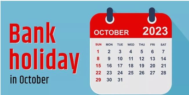 Bank Holiday: अक्टूबर में इतने दिन बंद रहेंगे बैंक, देखें RBI बैंक हॉलिडे की पूरी लिस्ट