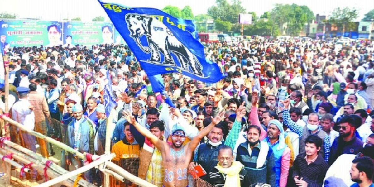 MP विधानसभा चुनाव के लिए BSP ने जारी की छठवीं सूची, जानिए किसे कहां से मिला मौका