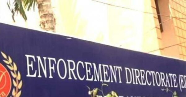 ED की ताबड़तोड़ कार्रवाई, CM के बेटे को समन जारी, प्रदेश कांग्रेस अध्यक्ष के घर भी छापेमारी