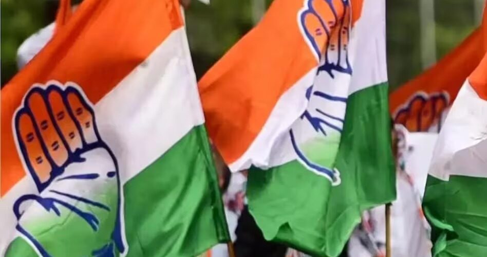 विधानसभा चुनाव के लिए कांग्रेस ने इन 16 प्रत्याशियों को मैदान में उतारा, देखें लिस्ट 