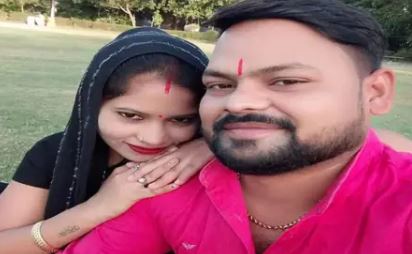 पत्नी के गुटखा खाने की लत से था परेशान, गुस्सा में पति ने उतारा मौत के घाट