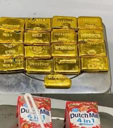 जूस के टेट्रा पैक में छिपाकर ले जा रहा था ढाई करोड़ का सोना...तरीका देख अधिकारियों के उड़े होश