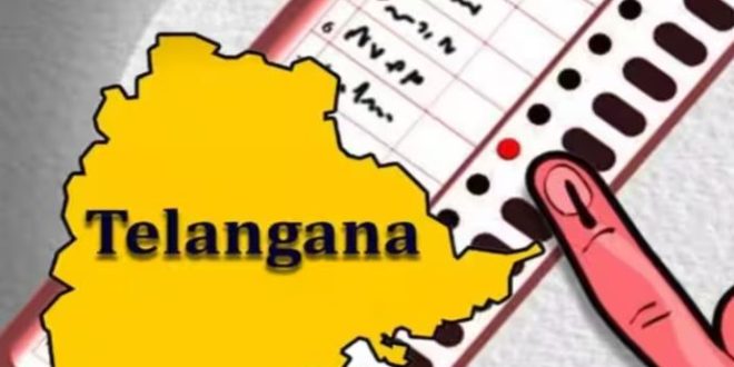 Elections: तेलंगाना में आज थम जाएगा चुनाव प्रचार का शोर, 30 नवंबर को वोटिंग, आखिरी दिन सभी दलों ने झोंकी ताकत