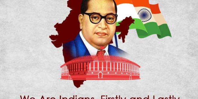 प्रदेश के कई नेताओं ने बाबा साहेब अंबेडकर को दी श्रद्धांजलि