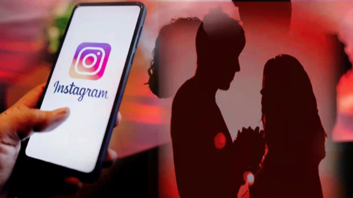 हैरान कर देने वाला मामला : नाबालिग की इंस्टाग्राम पर पहले एक युवक से दोस्ती...फिर दोस्ती प्यार में तब्दील...जानिए क्या है पूरा मामला