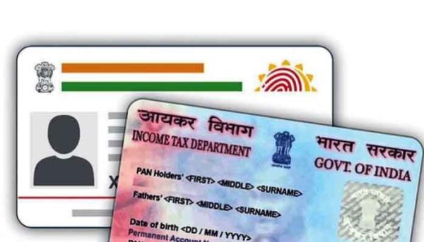 पैन-आधार लिंक नहीं करने वालों पर अब गिरेगी गाज! देना होगा भारी भरकम जुर्माना, देखें डिटेल...