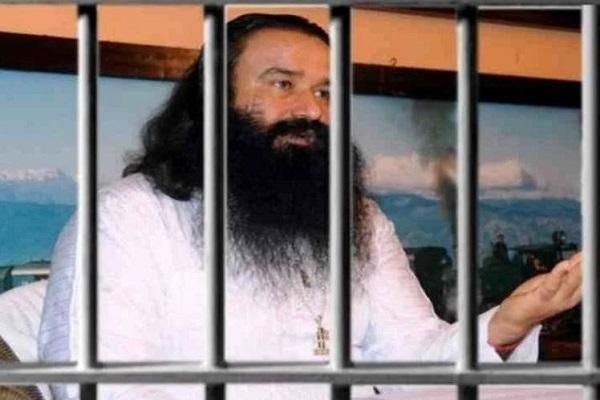 सुनारिया जेल से बाहर आया राम रहीम, 30 दिन की मिली पैरोल