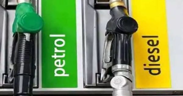 Petrol Diesel Price:सस्ता हुआ पेट्रोल-डीजल, जानें आपके शहर का क्या है हाल