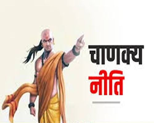 Chanakya Niti: मूर्खों की श्रेणी में आते हैं ऐसे लोग, समाज में कभी नहीं मिलता मान-सम्मान