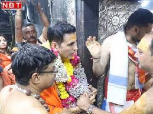 जन्मदिन पर उज्जैन पहुंचे अक्षय कुमार, बाबा महाकाल का किया दर्शन &hellip;