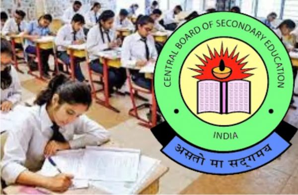 बदल गया 10वीं और 12वीं परीक्षा का पैटर्न, जानिए परीक्षा पैटर्न और कैसे मिलेंगे नंबर