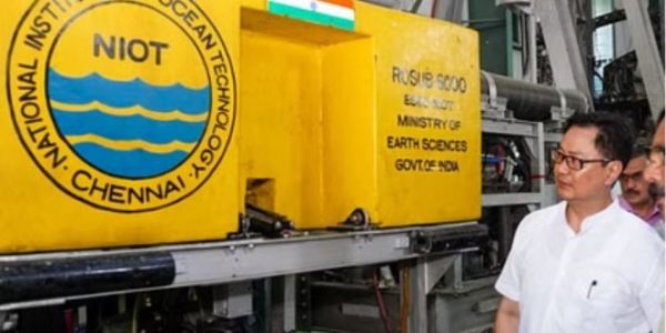 चांद और सूरज के बाद अब समुद्रयान की तैयारी, भारत एक और सफलता के करीब