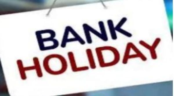 16 दिन बंद रहेंगे बैंक, फटाफट निपटा लें जरूरी काम, यहां देखें पूरी लिस्ट