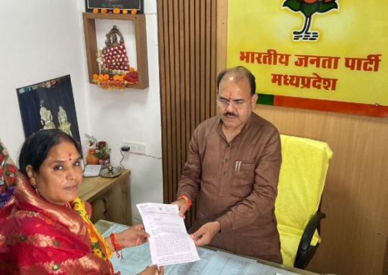 MP में भाजपा को फिर झटका, पूर्व विधायक मीणा ने दिया इस्तीफा