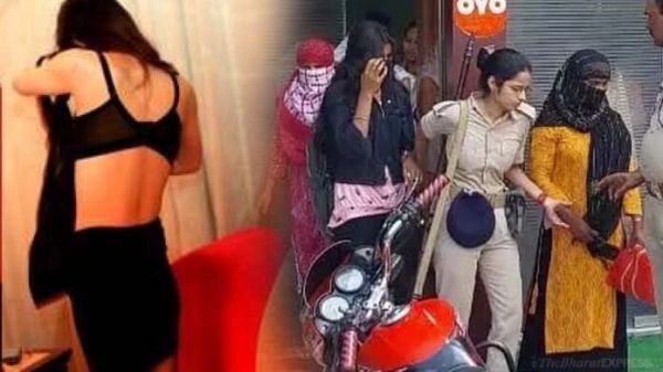 राजधानी के OYO होटल में सेक्स रैकेट का धंधा, आपत्तिजनक हालत में मिले 24 से ज्यादा युवक-युवतियां, मौके पर मिला ये सामान