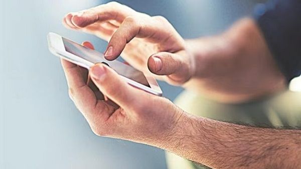 इस राज्य में इंटरनेट पर लगा बैन, इस तारीख तक सेवा ठप, जानिए वजह