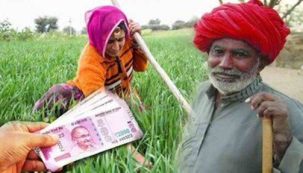 PM Kisan सम्मान निधि में मिलेंगे 8000 रुपए, मोदी सरकार की किसानों को बड़ा गिफ्ट देने की तैयारी