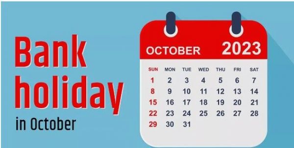 Bank Holiday: अक्टूबर में इतने दिन बंद रहेंगे बैंक, देखें RBI बैंक हॉलिडे की पूरी लिस्ट