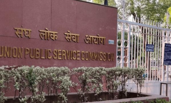 घोषित हुए सीडीएस परीक्षा के अंतिम नतीजे... देखें पूरी लिस्ट