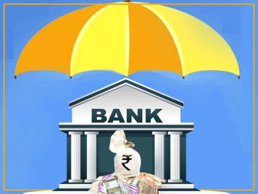 बैंक खाता वाले तुरंत ध्यान दें! भारी पड़ेगी ये छोटी सी गलती