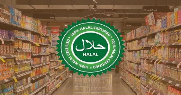 अब नहीं बिकेंगे हलाल सर्टिफिकेट वाले प्रॉडक्टस, सरकार ने लगाया बैन