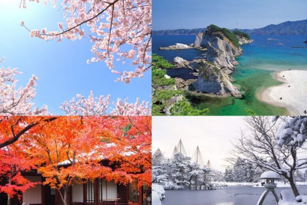 दुनिया का सबसे अनोखा देश, जहां होते हैं 72 मौसम, जानिए कौन-कौन से हैं ये मौसम&hellip;